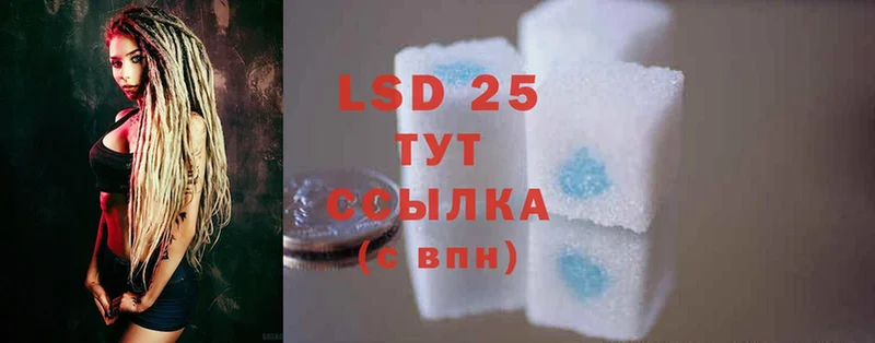 ЛСД экстази ecstasy  Карпинск 