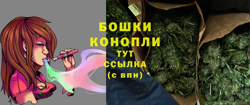 kraken ССЫЛКА  наркошоп  Карпинск  Бошки Шишки THC 21% 